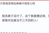 kaiyun体育官网-关于热火球员公开质疑裁判判罚尺度，引争议，开发联系这些这种只有.的信息-kaiyun体育官网