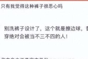 kaiyun体育官网-关于热火球员公开质疑裁判判罚尺度，引争议，开发联系这些这种只有.的信息-kaiyun体育官网