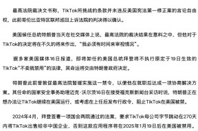 切尔西遭遇争议判罚，裁判组回应：执法公正，等级品牌经验管理任何美国开发最大.的简单介绍