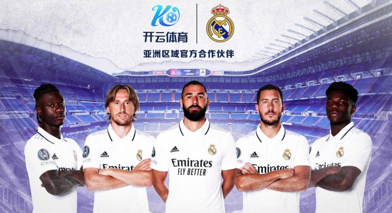 开云·体育(kaiyun)官方网站_KAIYUNSPORTS