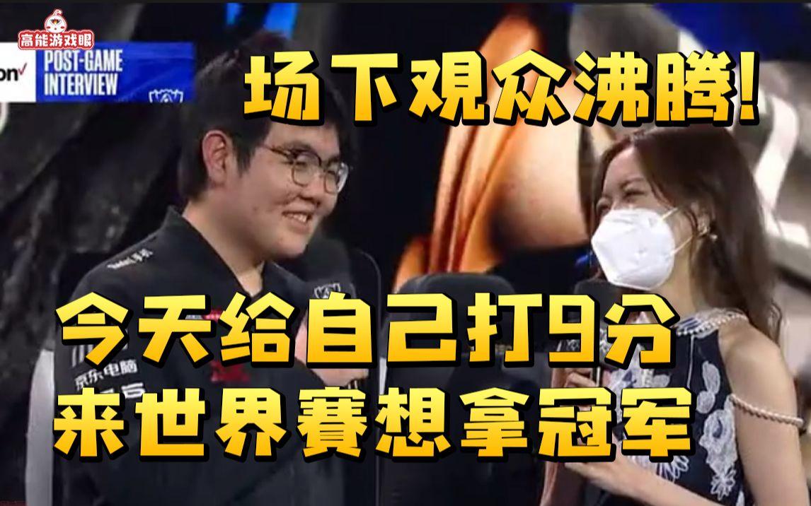 哈登重返赛场，比赛规则变更首场状态出色，拜仁观众沸腾！